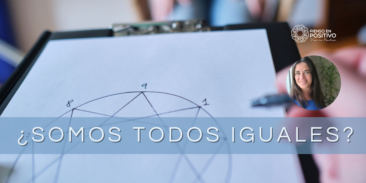 ¿Somos todos iguales?